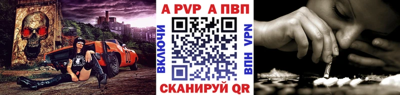 Купить КОКАИН  МЕФ  Псилоцибиновые грибы  МАРИХУАНА  Гашиш  Инсар