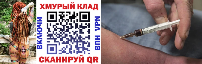 Купить  Инсар  ГЕРОИН Афган 