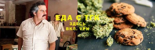кокаин колумбия Красноперекопск