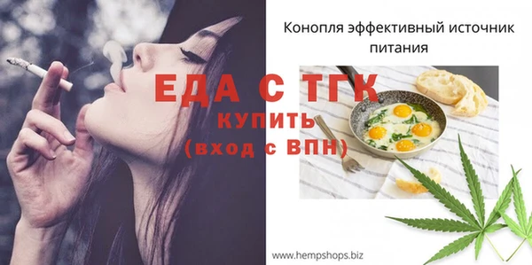 кокаин колумбия Красноперекопск