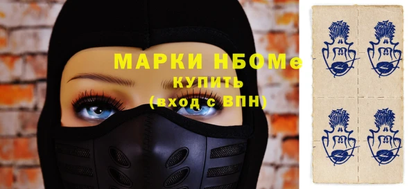 кокаин колумбия Корсаков
