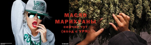 кокаин колумбия Корсаков