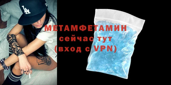 apvp Костерёво
