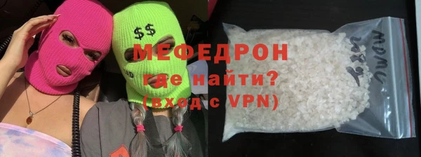 сатива Краснотурьинск