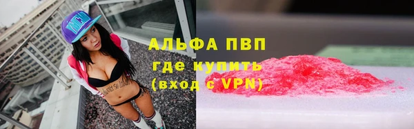 кокаин колумбия Корсаков