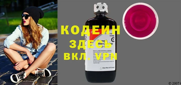 кокаин колумбия Красноперекопск