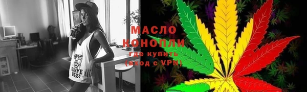 apvp Костерёво