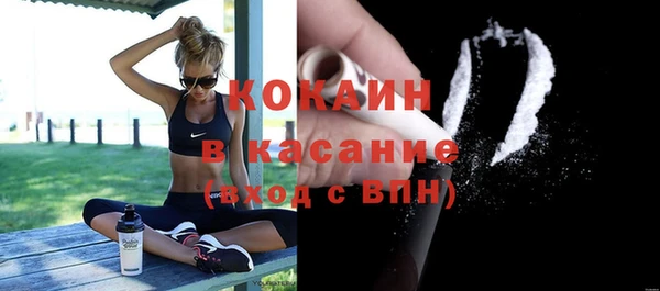 apvp Костерёво