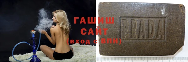 кокаин колумбия Корсаков