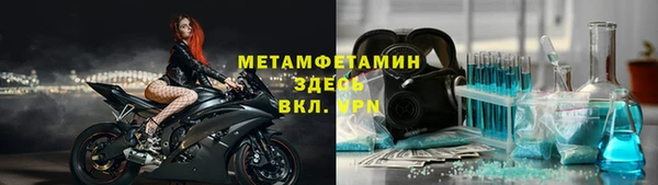 кокаин колумбия Красноперекопск