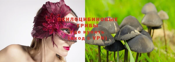 кокаин колумбия Корсаков