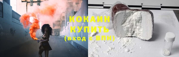 мдма Краснослободск