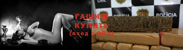 сатива Краснотурьинск