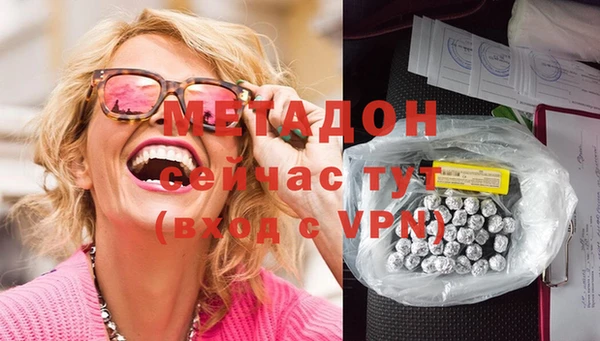 apvp Костерёво