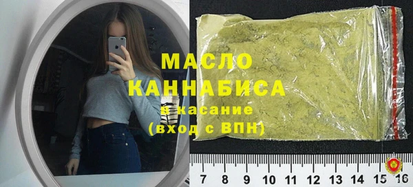 мескалин Коряжма