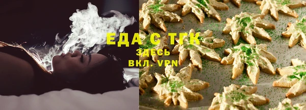 кокаин колумбия Корсаков
