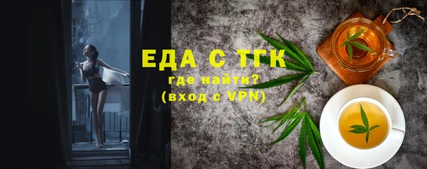 кокаин колумбия Корсаков
