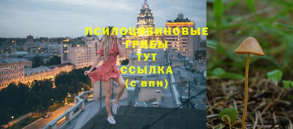 кокаин колумбия Корсаков