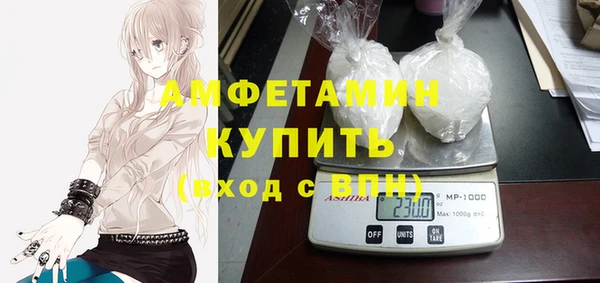 сатива Краснотурьинск