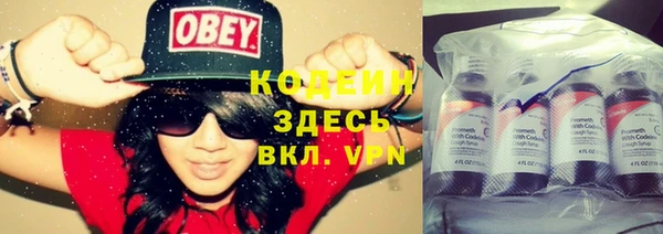 кокаин колумбия Корсаков